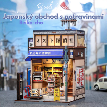 Beika-cho Convenience Store - DIY Book Nook | Cutebee