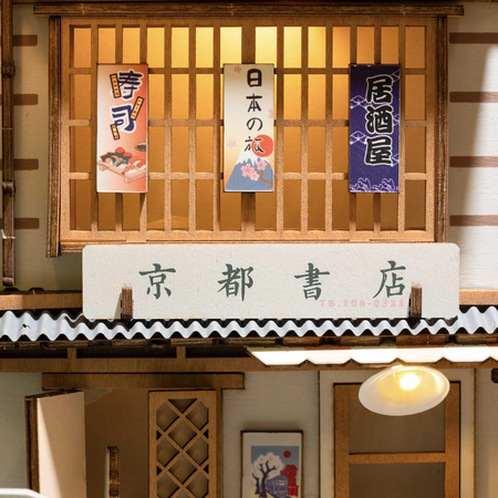 DIY Book Nook - Sakura Densya I Rolife