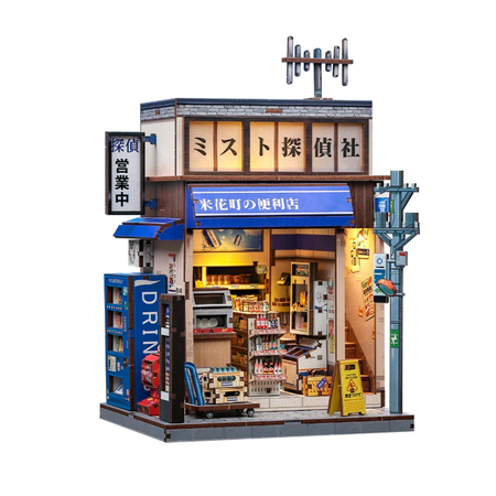 Beika-cho Convenience Store - DIY Book Nook | Cutebee