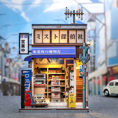 Beika-cho Convenience Store - DIY Book Nook | Cutebee
