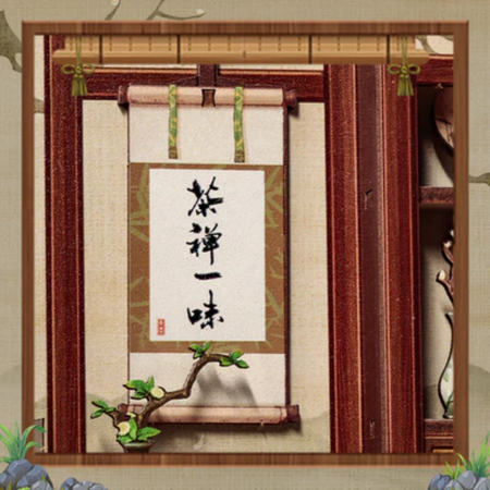 DIY Book Nook - Kirishima Cha-an Cutebee Puzzle 3D