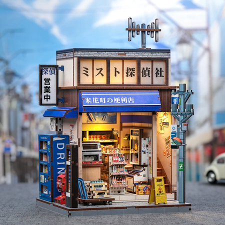 Beika-cho Convenience Store - DIY Book Nook | Cutebee