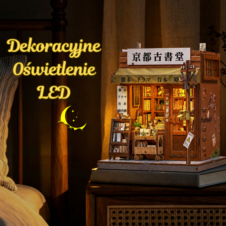 Domyślna nazwa