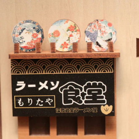 DIY Book Nook - Morita Ramen Shop Cutebee Puzzle 3D