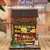 DIY Book Nook - Kanmi-dokoro Kurihara | Cutebee
