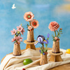 Dřevěná sada Puzzle 3D - Fialový kosatec | Rowood