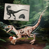 Dřevěná sada Puzzle 3D - Velociraptor | Rokr gift dřevěné puzzle