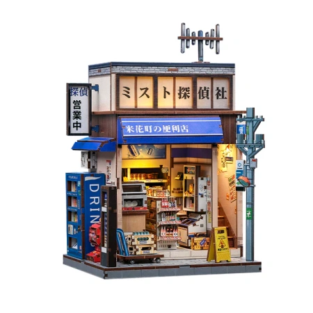 Beika-cho Convenience Store - DIY Book Nook | Cutebee
