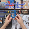 Beika-cho Convenience Store - DIY Book Nook | Cutebee