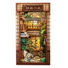 Serene Courtyard – DIY Book Nook CuteBee | 3D puzzle Dárek