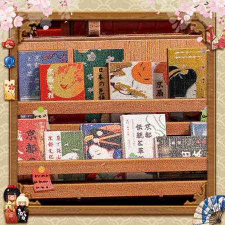 DIY Book Nook - Tsukino Eogi-dou | Cutebee