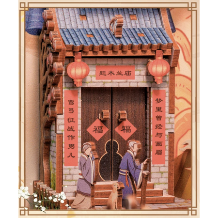 DIY Book Nook - Legenda o Mulan | Cutebee Miniaturní dům