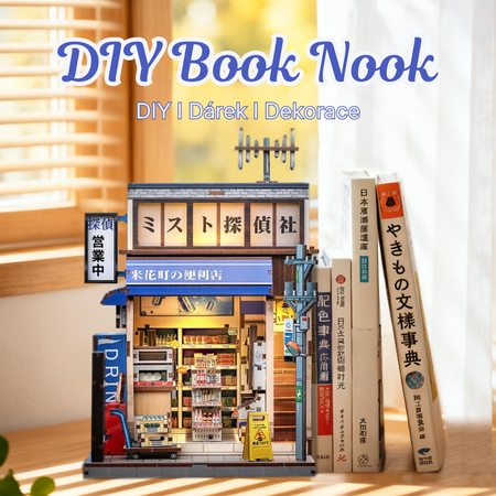 Beika-cho Convenience Store - DIY Book Nook | Cutebee